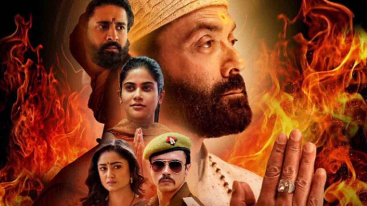 Aashram Season 4 Release Here s What To Expect From Upcoming Bobby Deol Starrer Aashram Season 4 Release Here s What To Expect From Upcoming Bobby Deol Starrer