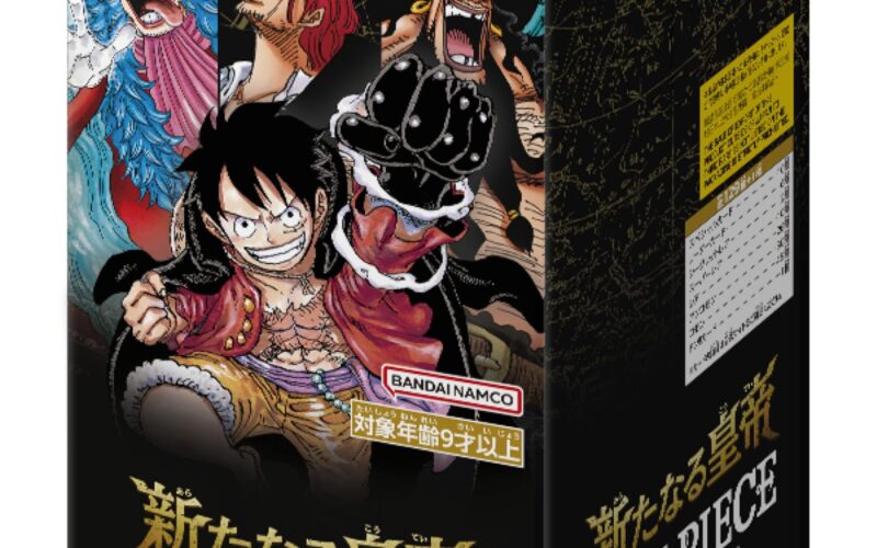 Amazon Bandai OP 09 One Piece The New Emperor Card Game Booster Box 6 Cards Per Pack 24 Packs Toys Games