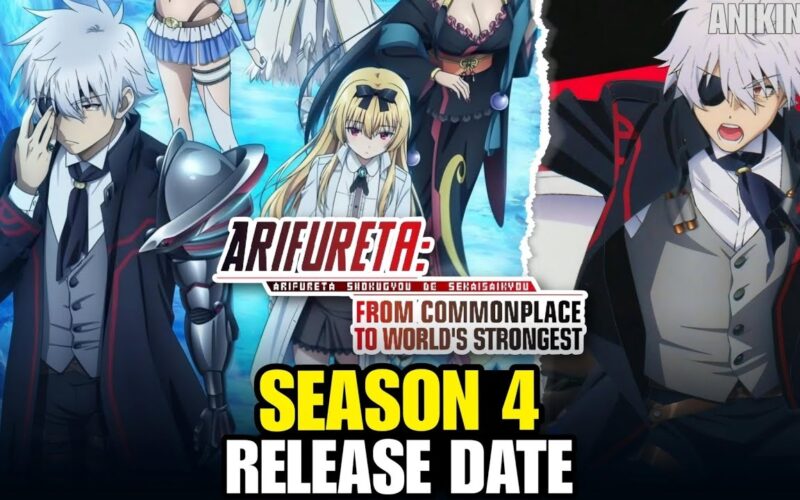Arifureta Season 4 Release Date Current Situation YouTube