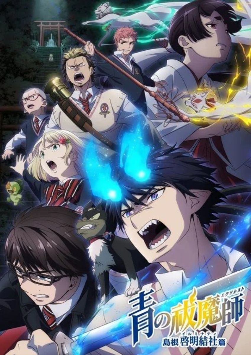 blue exorcist season 4 release date