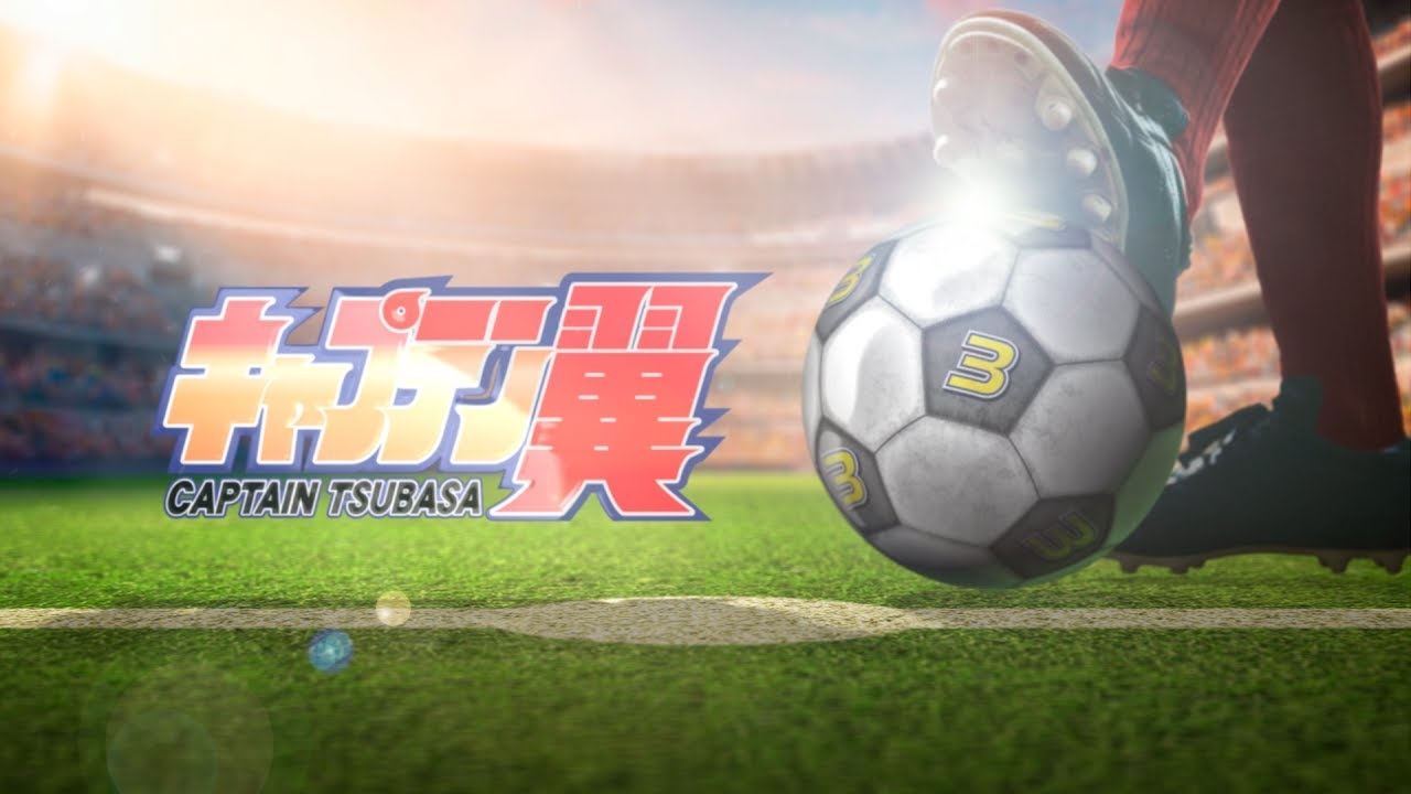 captain tsubasa season 3 release date captain tsubasa season 3 release date