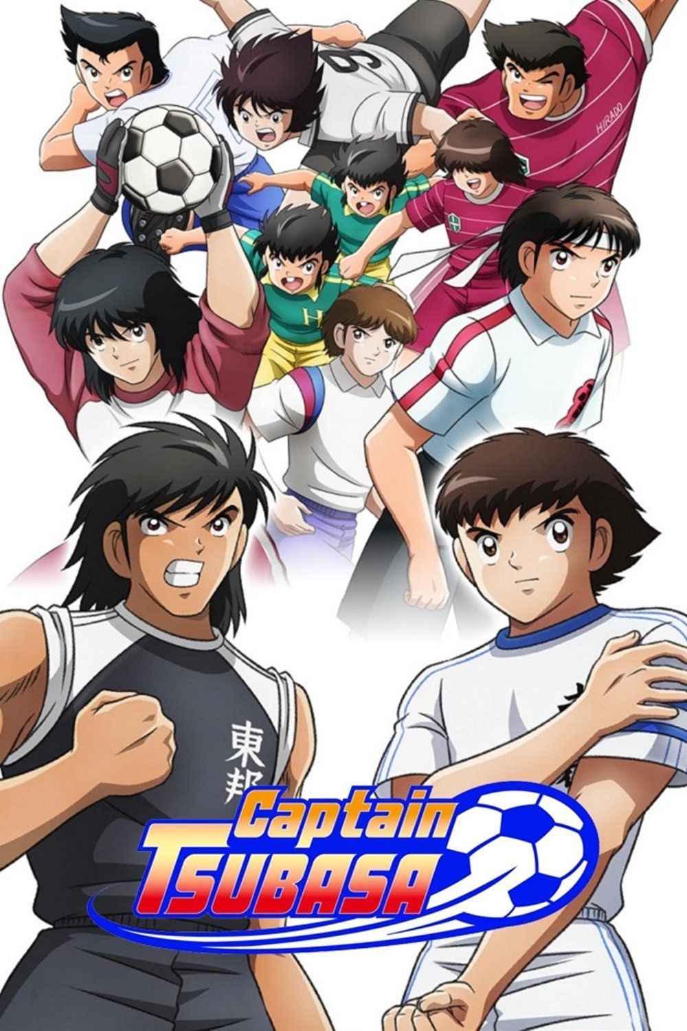 Captain Tsubasa Season 3 Episode 1 Two Are Better Than One Plex Captain Tsubasa Season 3 Episode 1 Two Are Better Than One Plex