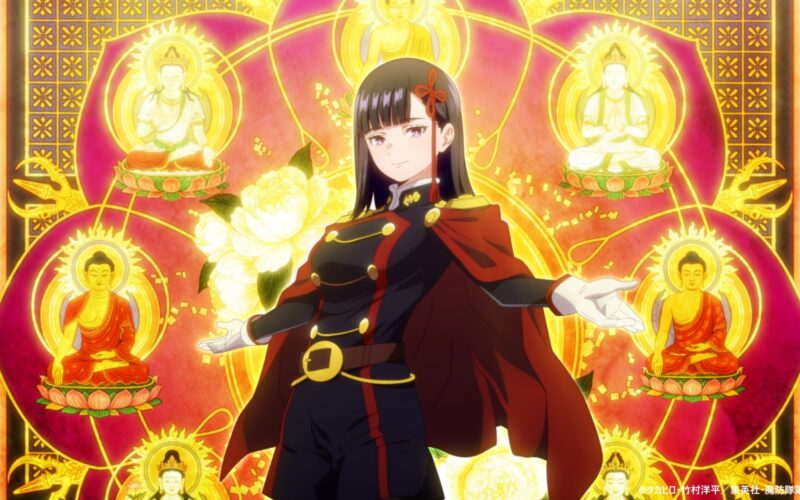 Chained Soldier Season 2 Anime Reveals January 2026 Premiere In New Trailer Crunchyroll News