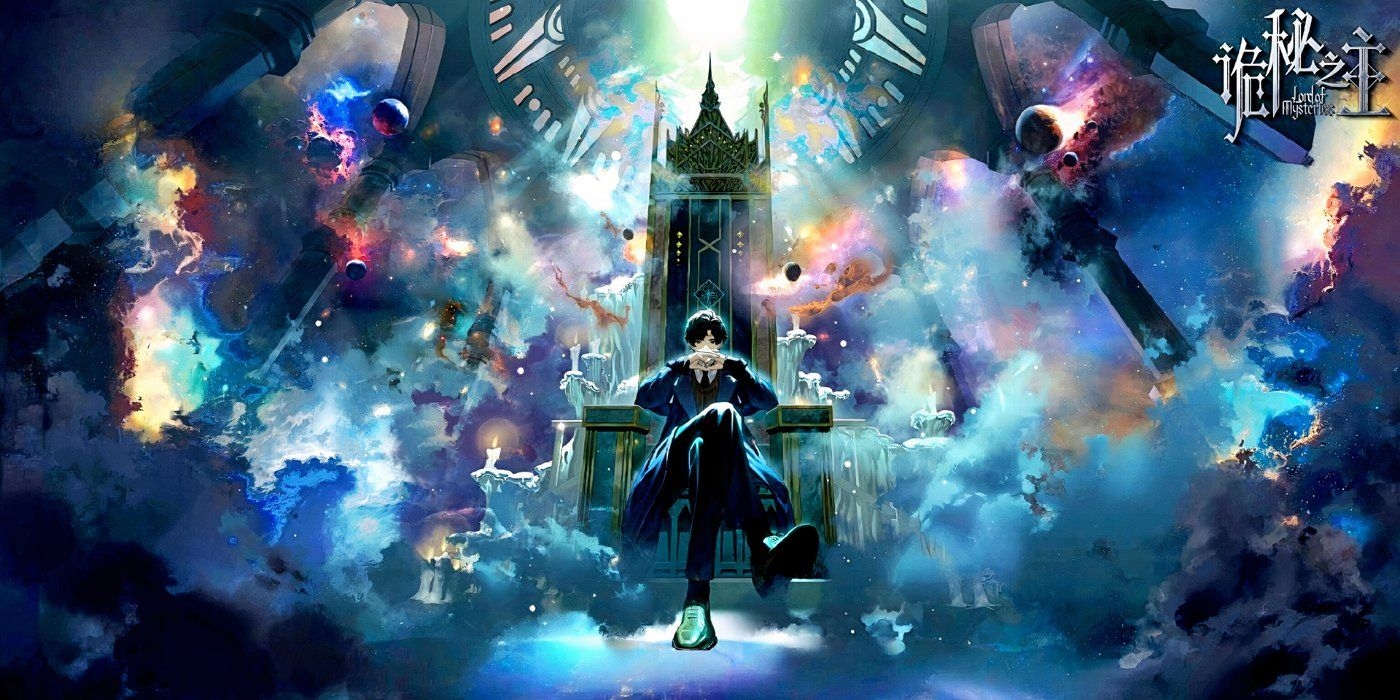 China Is Ready To Take Over Anime The Lord Of The Mysteries Wants To Prove It