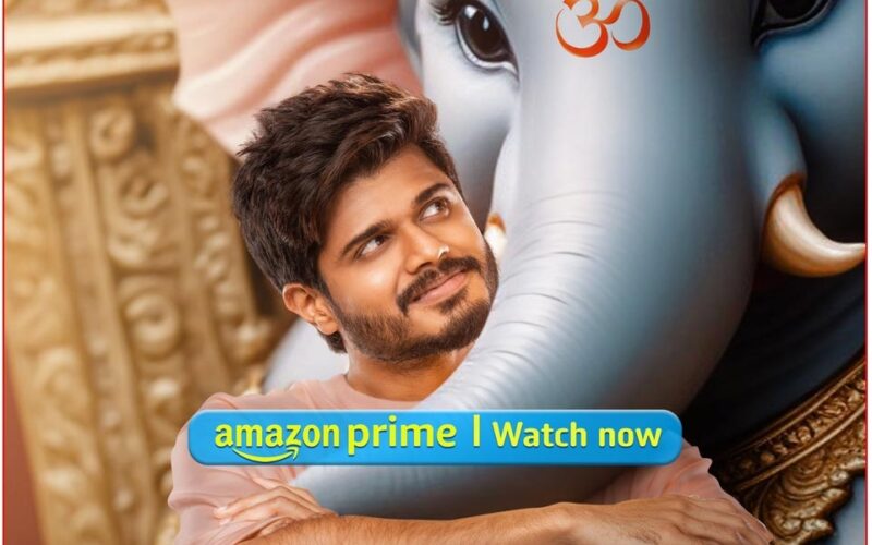 Comedy Caper Gam Gam Ganesha Is Now Streaming On OTT Cinejosh