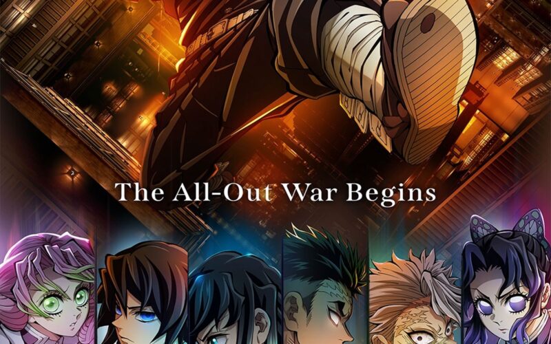 Demon Slayer Infinity Castle Arc Release Date Where To Watch And Everything You Need To Know Meristation