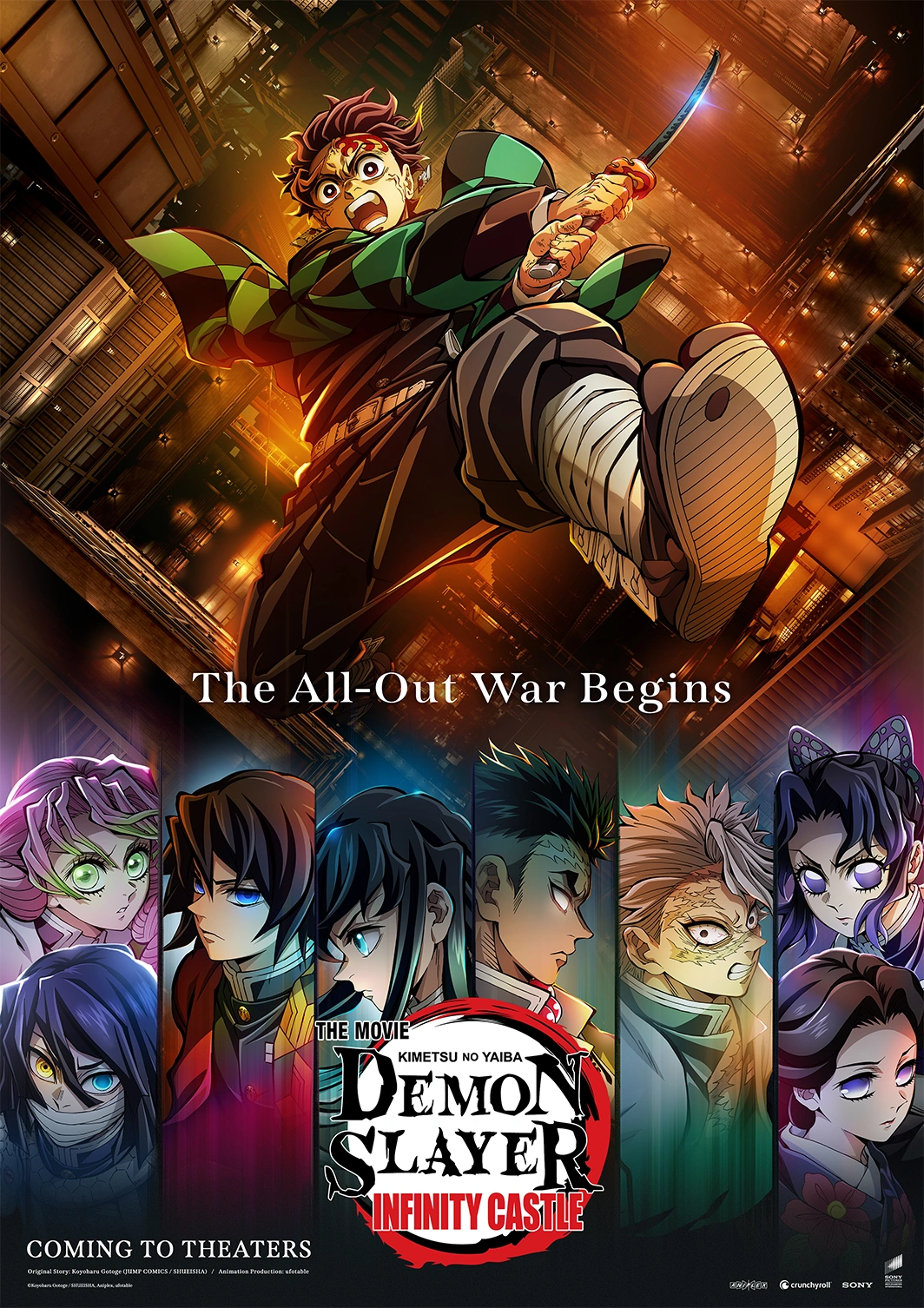 Demon Slayer s Final Season To Be Released As Film Trilogy IGN