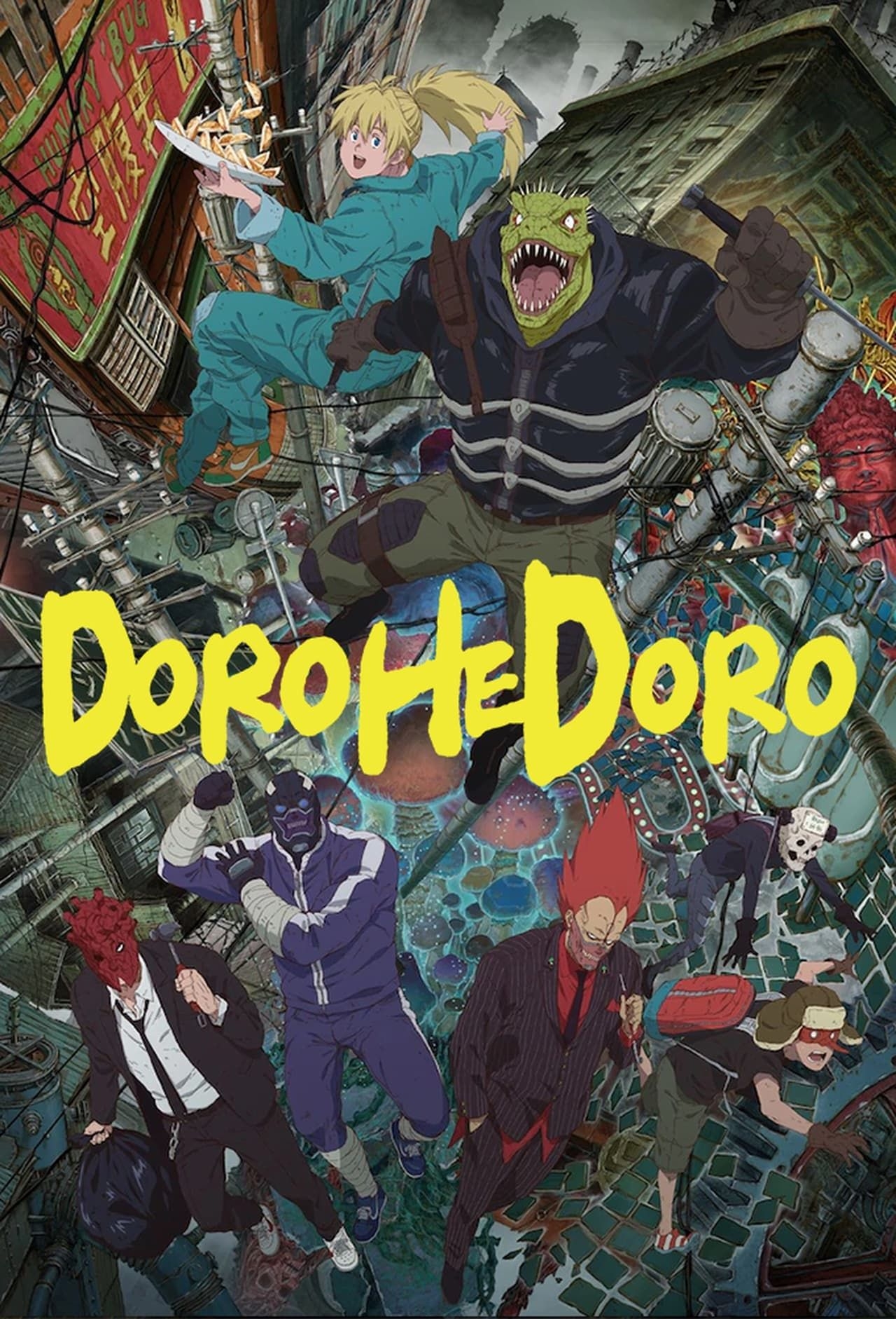 dorohedoro season 2 release date