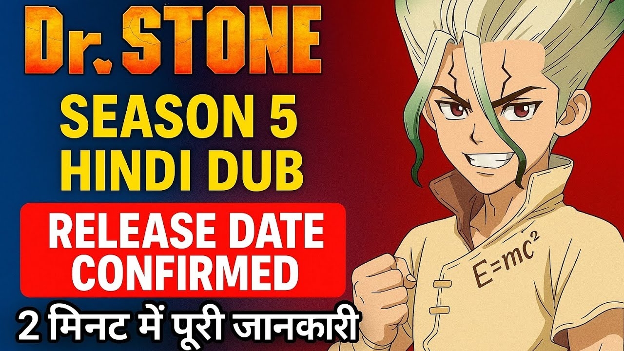 Dr Stone Season 5 Official Release Date Confirmed YouTube Dr Stone Season 5 Official Release Date Confirmed YouTube