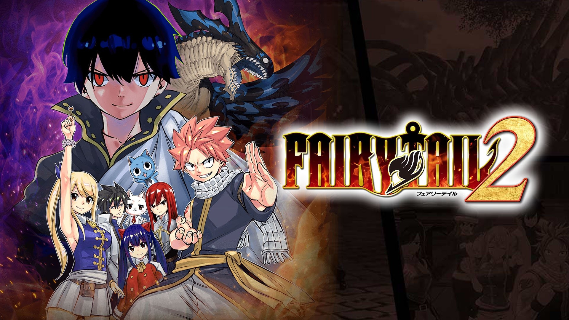 Fairy Tail 2 Launches This December On PC And Consoles New Trailer Released