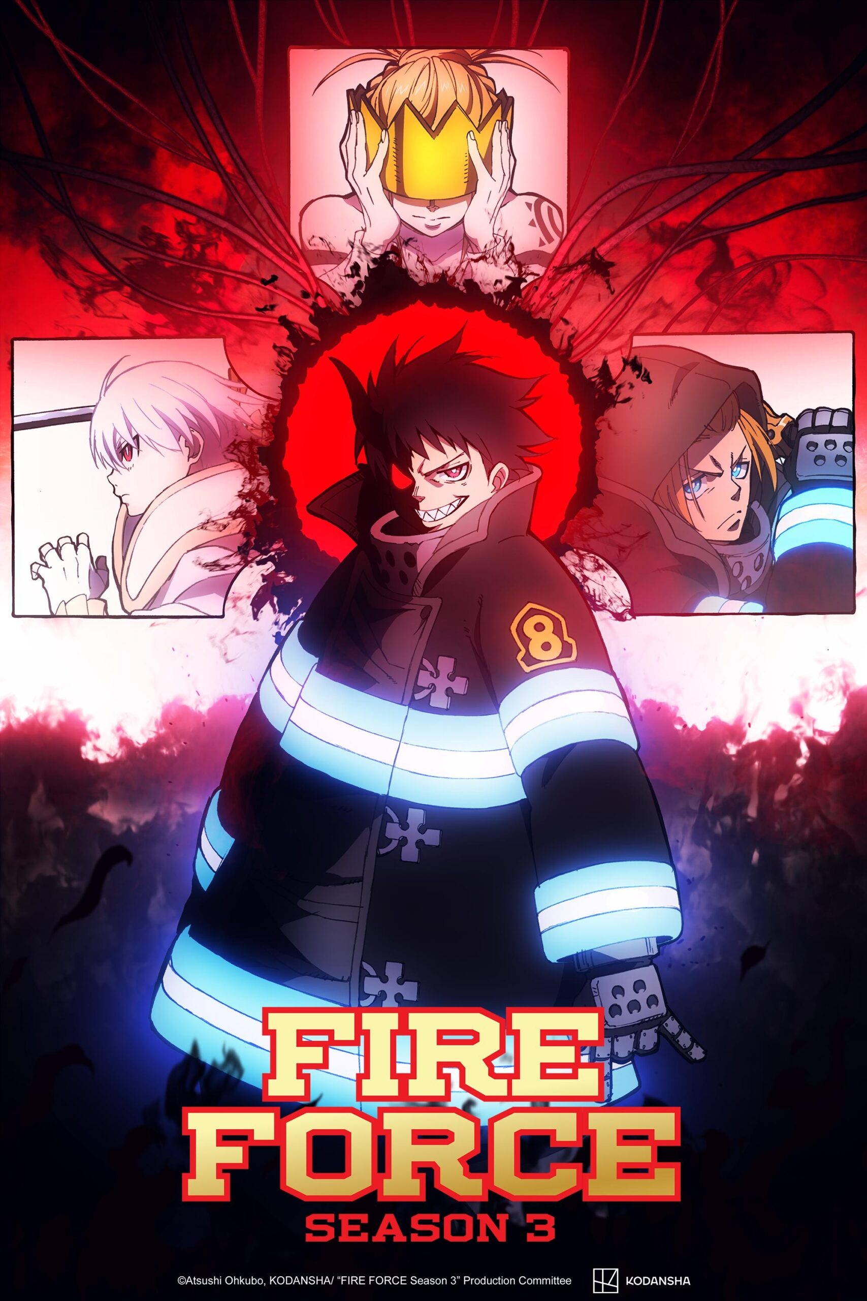 Fire Force Season 3 English Dub Reveals Release Date Cast IMDb