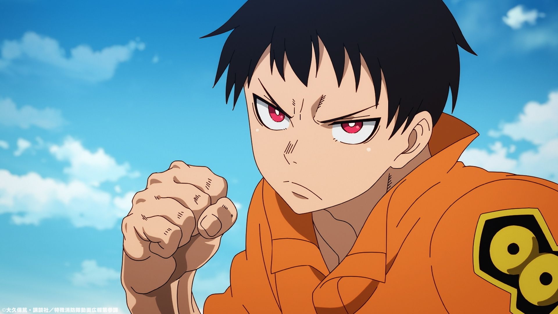 fire force season 3 episode 1 release date fire force season 3 episode 1 release date