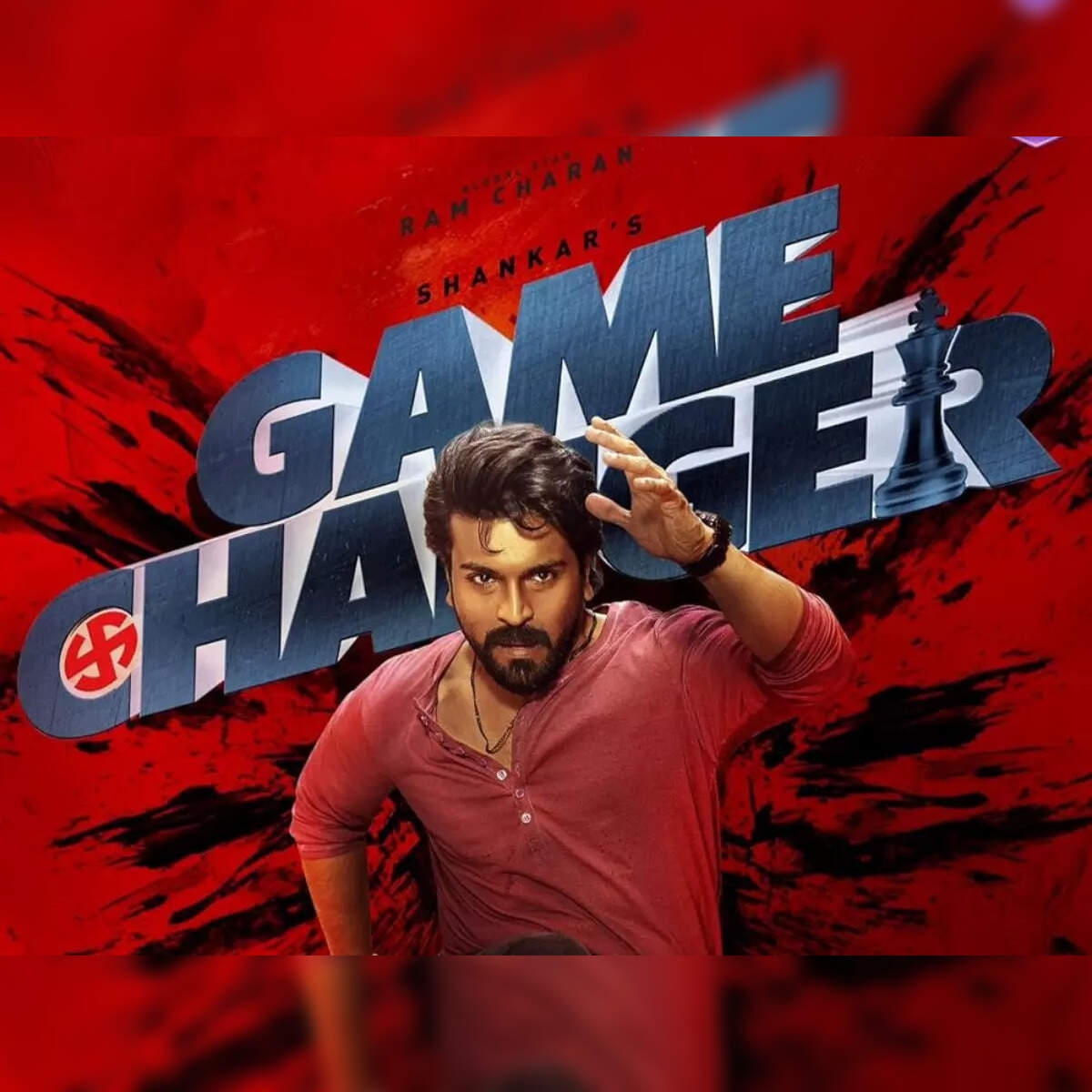 game changer trailer release date game changer trailer release date