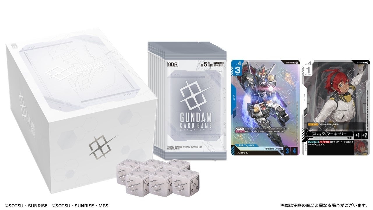 Gundam TCG Launches In 2025 Limited Release Coming December 2024 Essential Japan