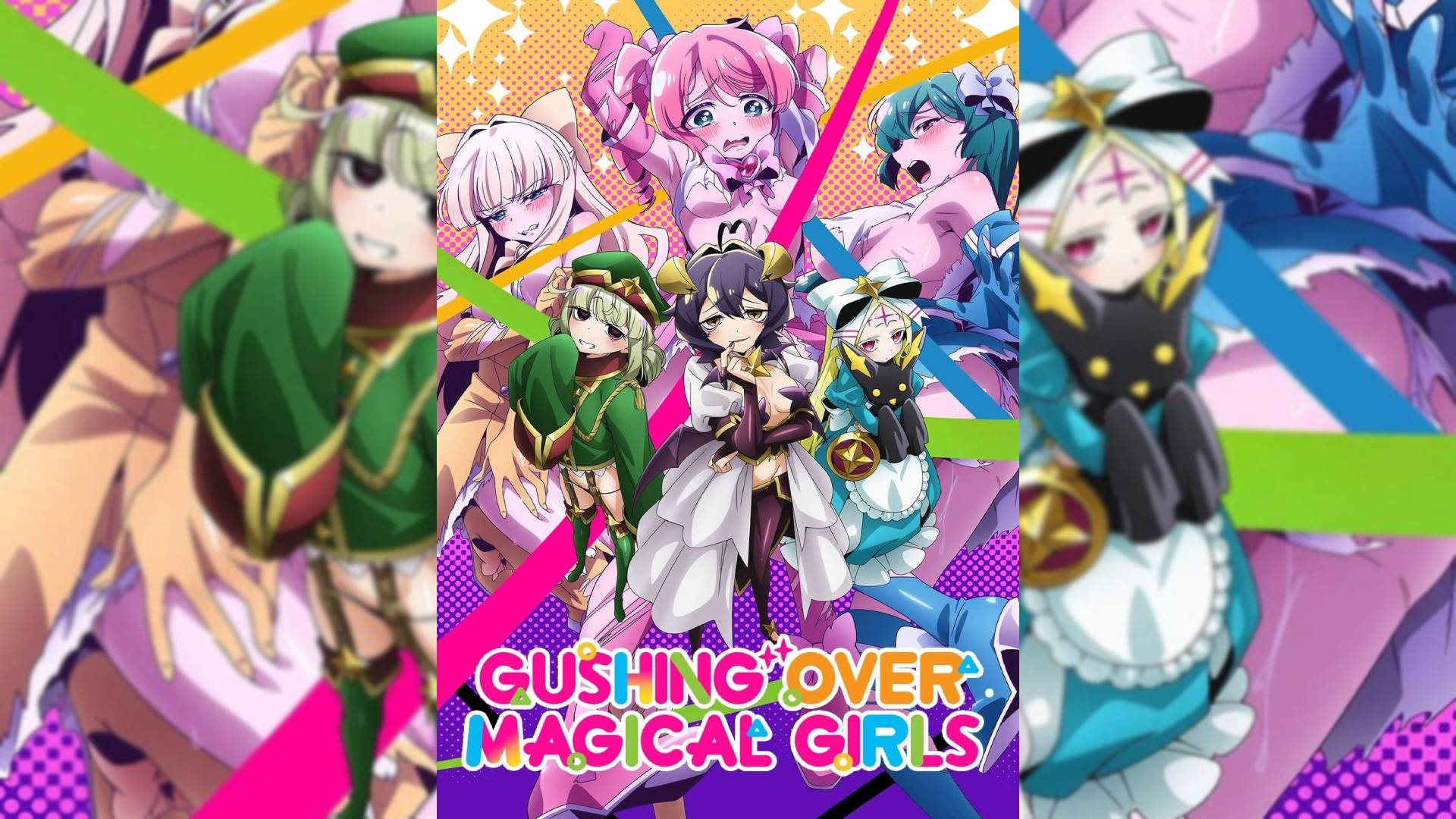 gushing over magical girls season 2 release date