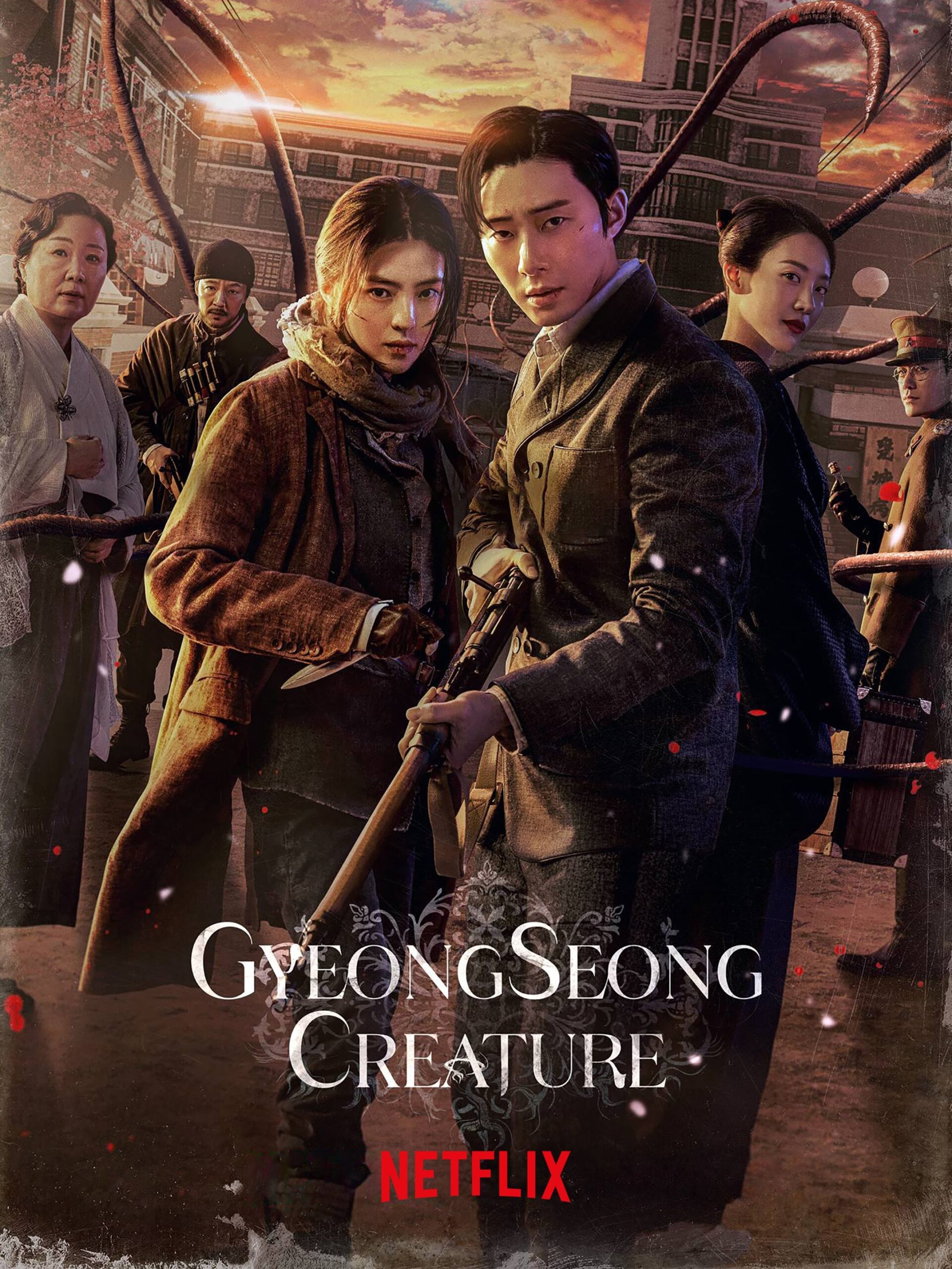 Gyeongseong Creature Season 2 Rotten Tomatoes