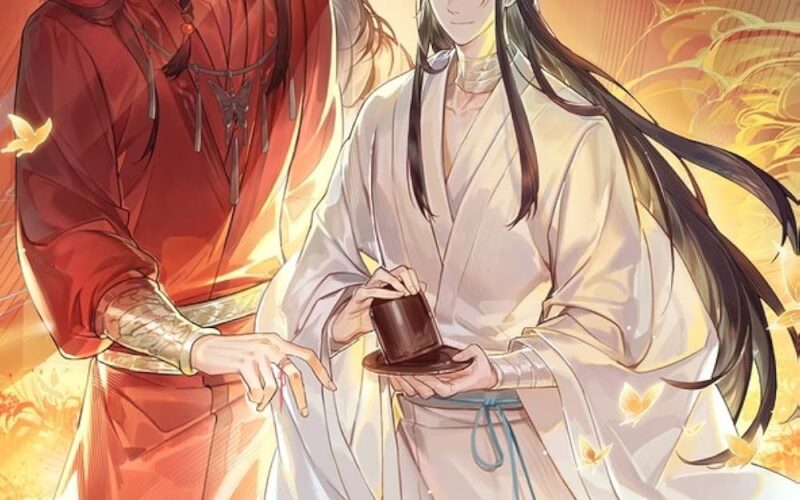 Heaven Official s Blessing TV Series 2020 News IMDb