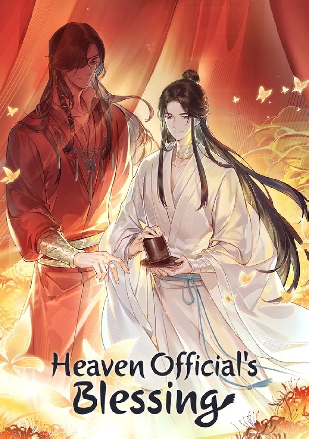 Heaven Official s Blessing TV Series 2020 News IMDb