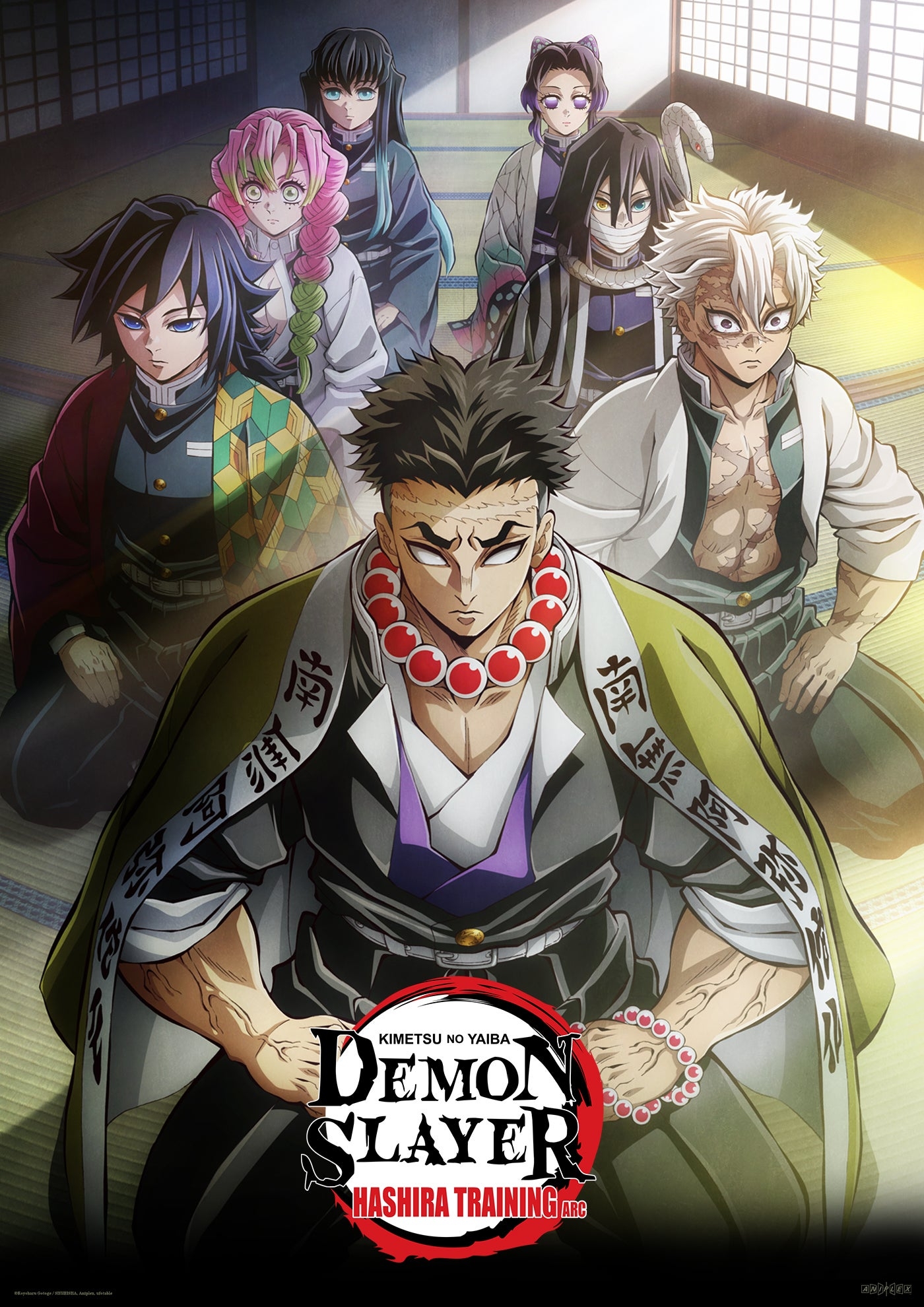 demon slayer season 4 english dub release date demon slayer season 4 english dub release date