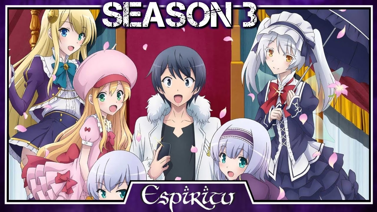 In Another World With My Smartphone Season 3 Release Date Situation YouTube