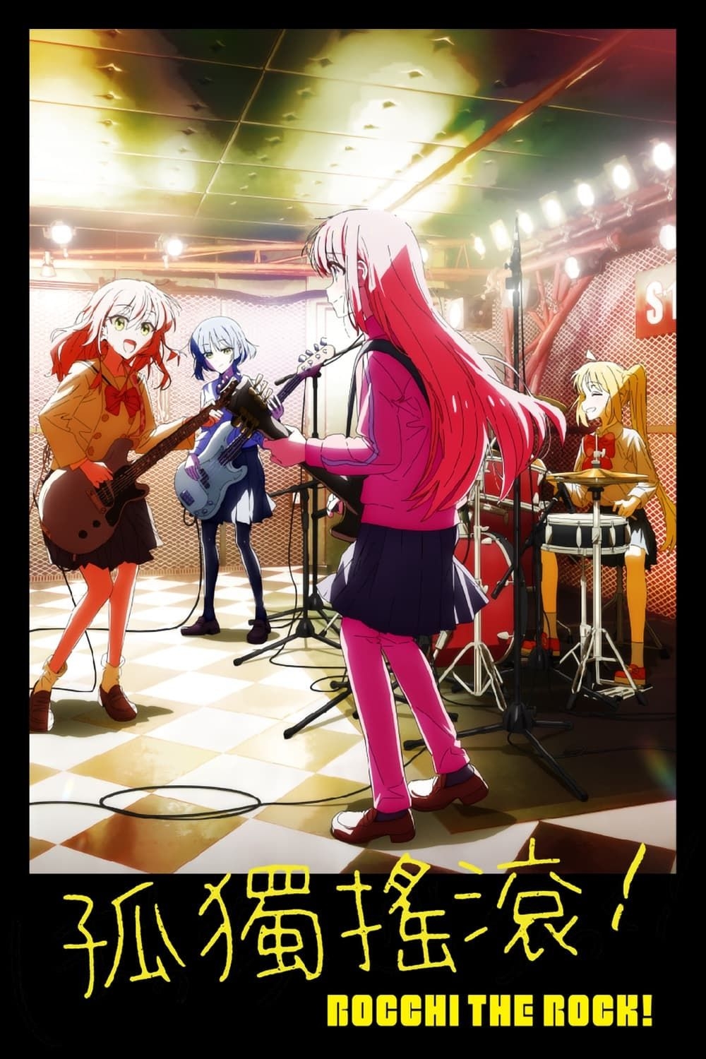 bocchi the rock season 2 release date