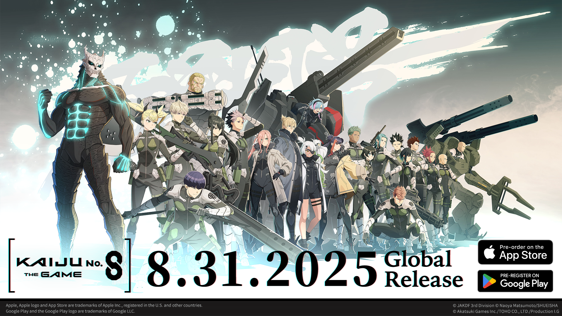 KAIJU NO 8 THE GAME Release Set For August 31 2025 Major Game Details Revealed On Kaiju No 8 Day Akatsuki Games Inc KAIJU NO 8 THE GAME Release Set For August 31 2025 Major Game Details Revealed On Kaiju No 8 Day Akatsuki Games Inc
