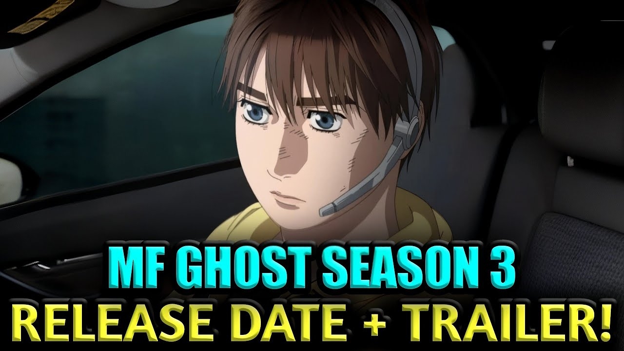 mf ghost season 3 release date
