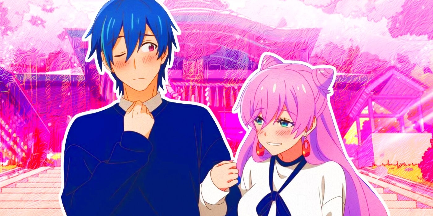 more than a married couple season 2 release date more than a married couple season 2 release date