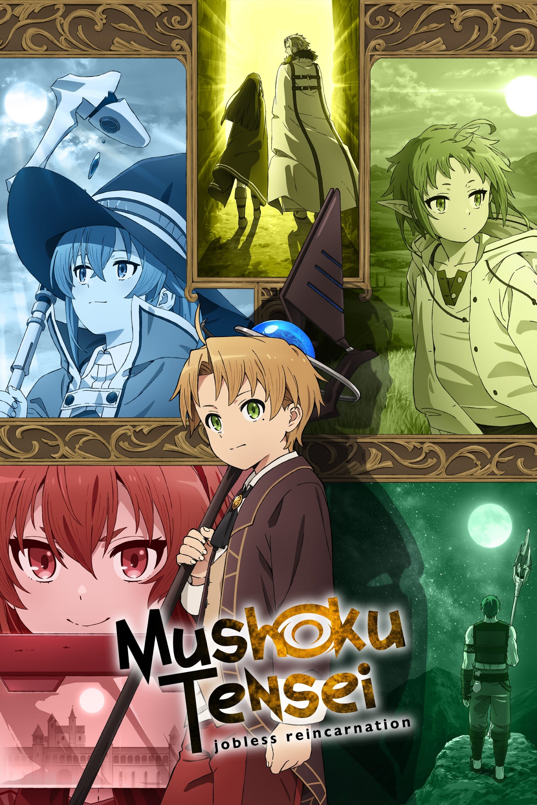 mushoku tensei season 4 release date
