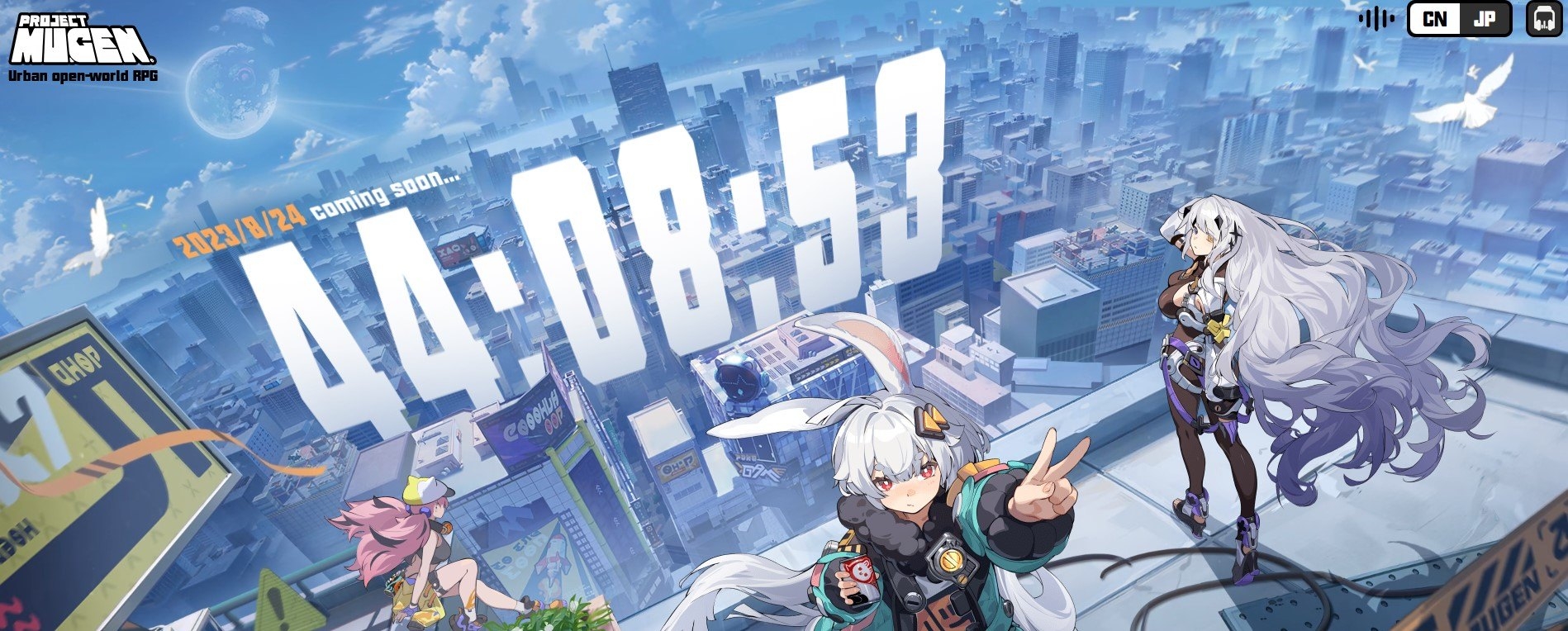 mugen game release date mugen game release date