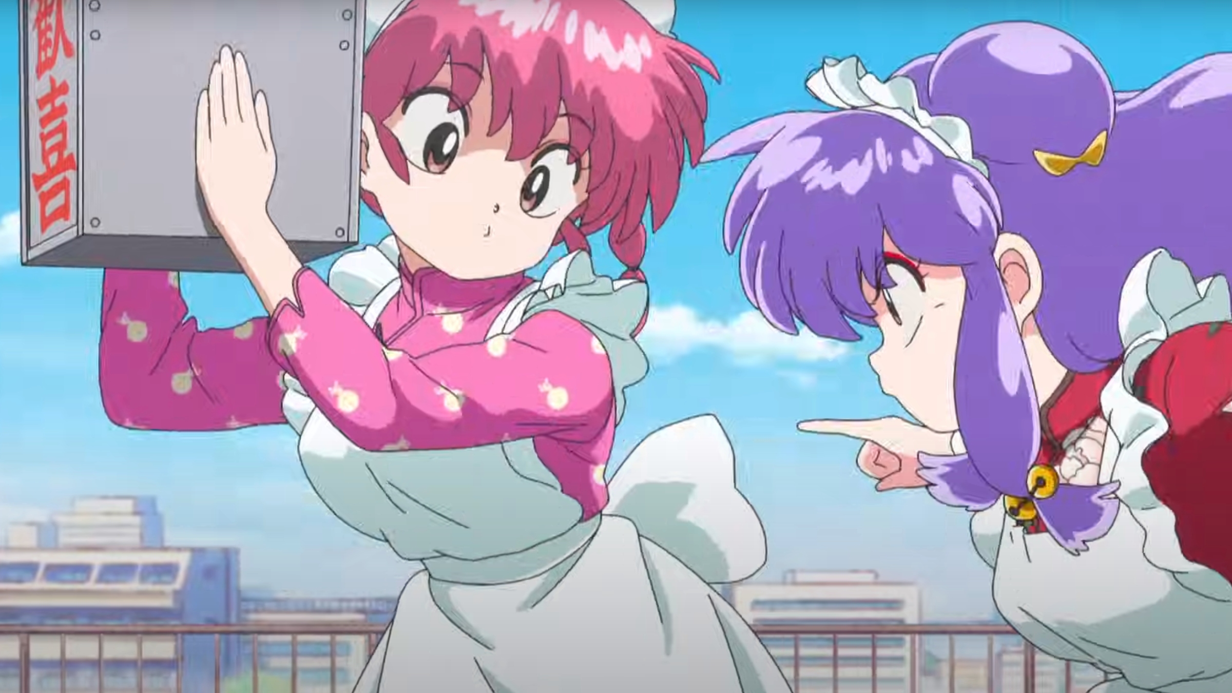 ranma 1/2 season 2 release date