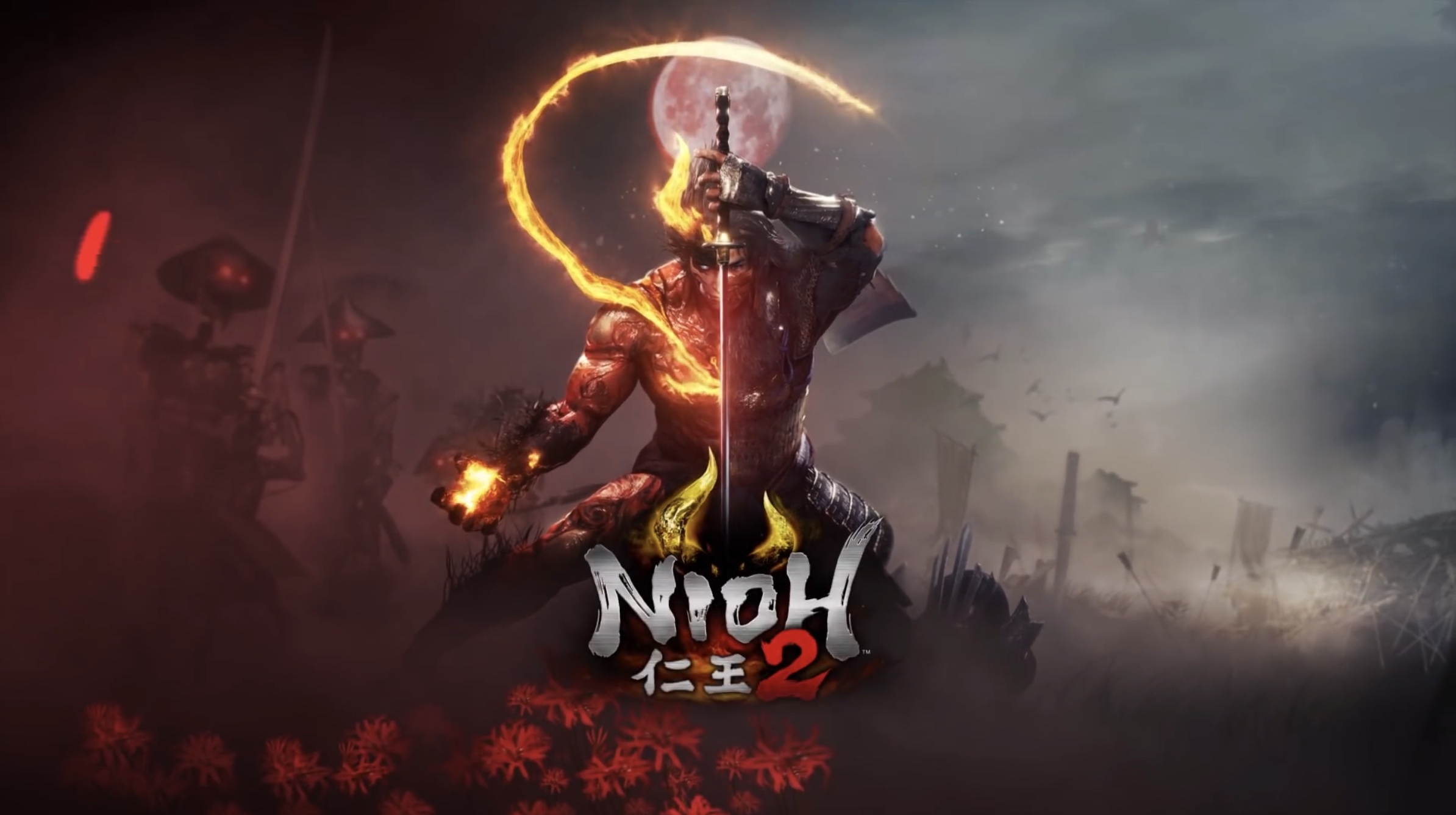 nioh game release date nioh game release date