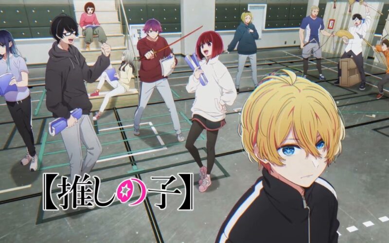 Oshi No Ko Season 2 Release Date Key Visual Revealed ONE Esports