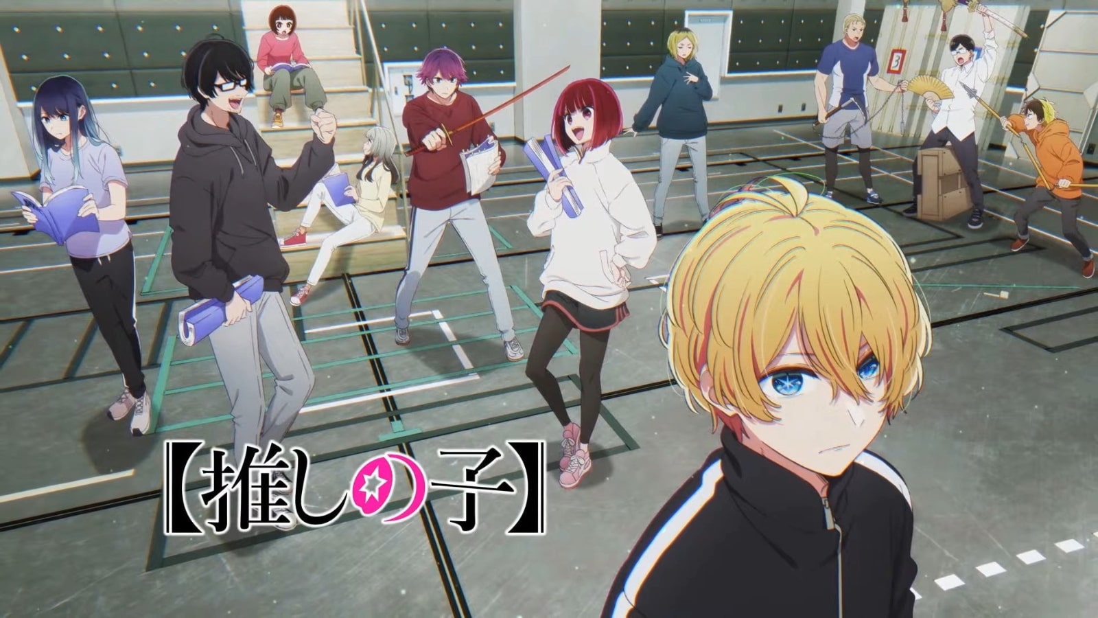 Oshi No Ko Season 2 Release Date Key Visual Revealed ONE Esports