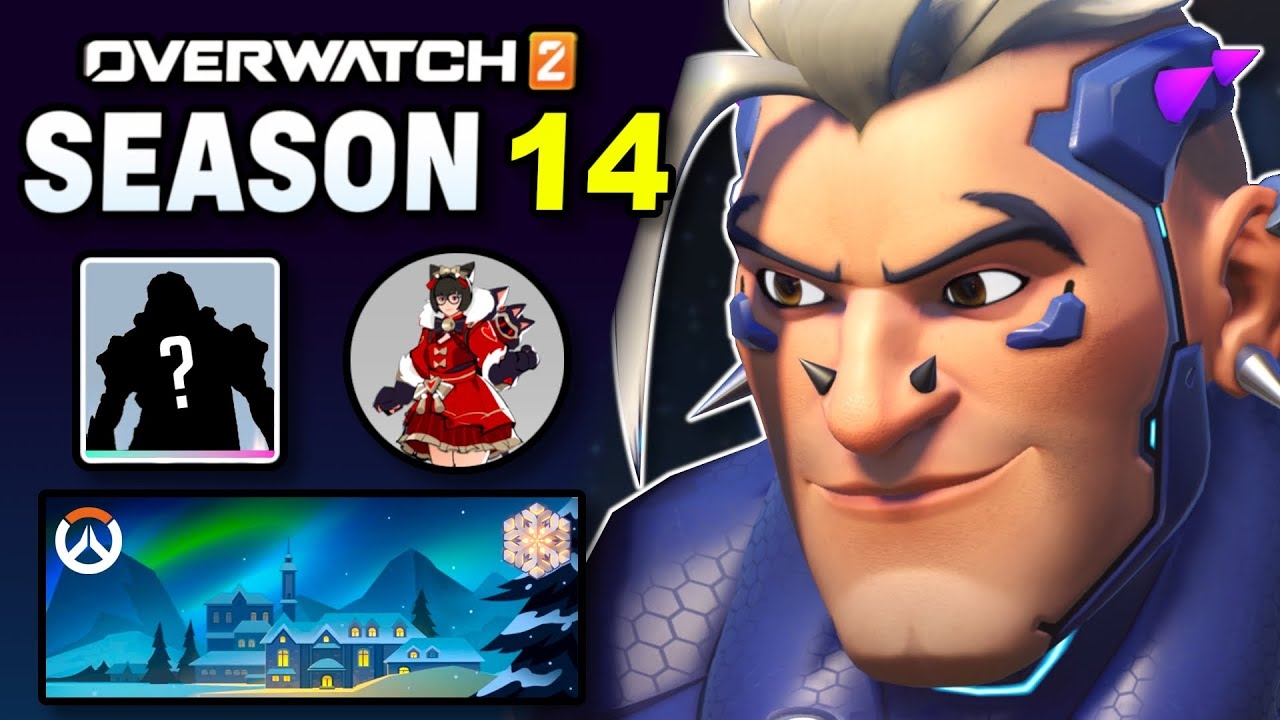overwatch season 14 release date