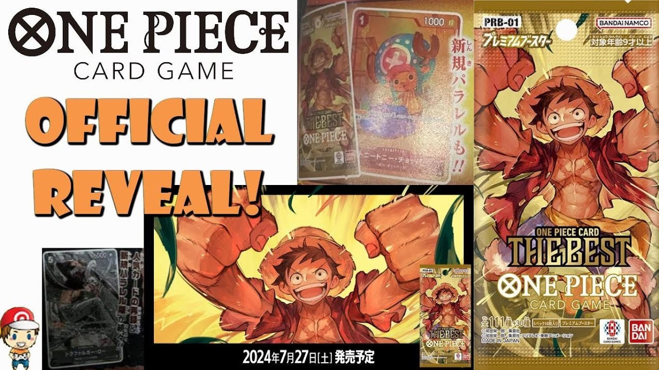 PRB 01 Premium Collection Officially Revealed 1st Card Reveals BIG One Piece TCG News YouTube