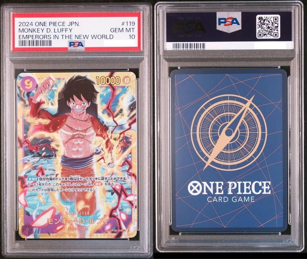 PSA 10 Luffy SEC OP09 119 Emperors In The New World ONE PIECE Card Japanese EBay