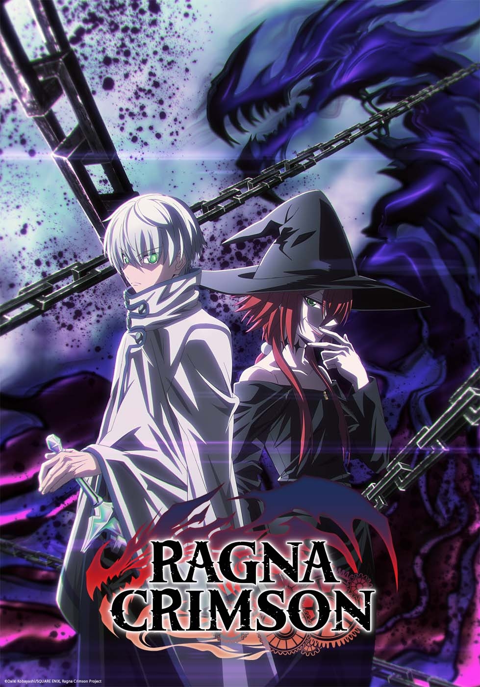 Ragna Crimson TV Series 2023 2024 News IMDb