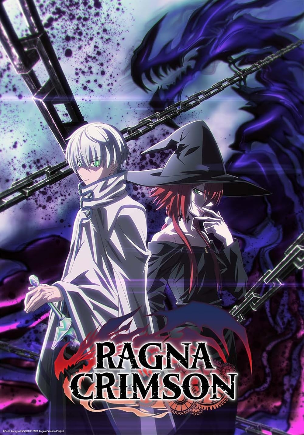 Ragna Crimson TV Series 2023 2024 News IMDb