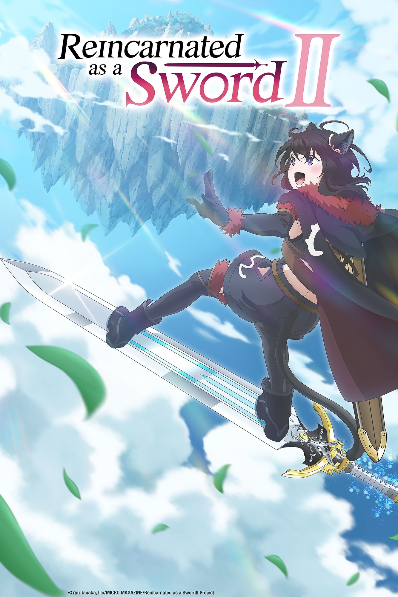 Reincarnated As A Sword Season 2 Heads To HIDIVE For Fall 2026 Simulcast The Otaku s Study Reincarnated As A Sword Season 2 Heads To HIDIVE For Fall 2026 Simulcast The Otaku s Study