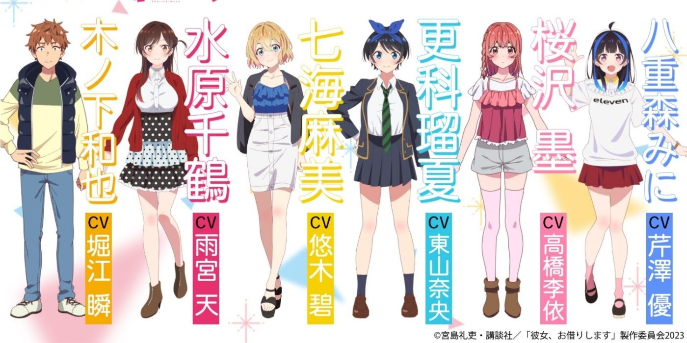girlfriend girlfriend season 3 release date
