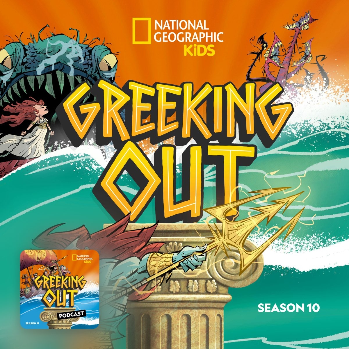 greeking out season 11 release date greeking out season 11 release date