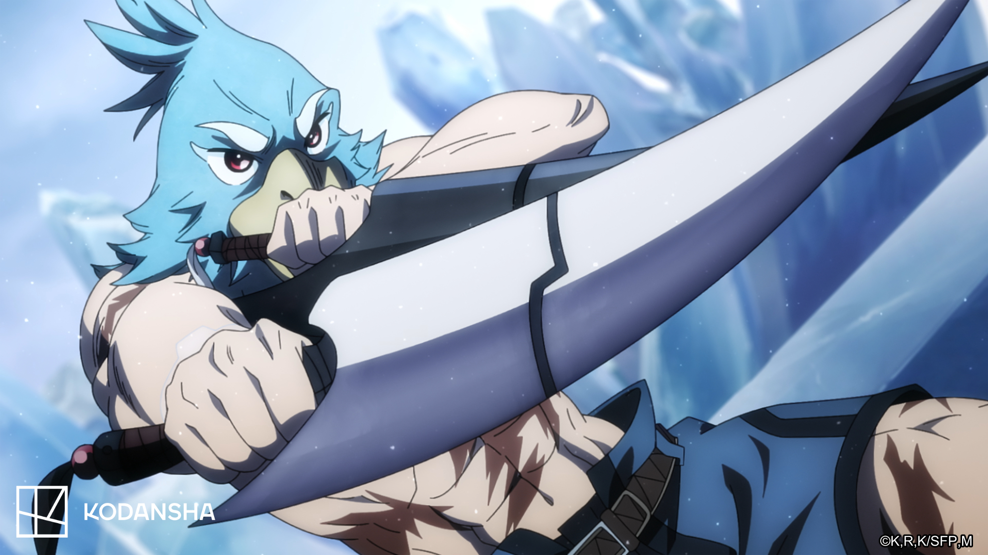 Shangri La Frontier Season 2 Release Date And Time On Crunchyroll Crunchyroll News