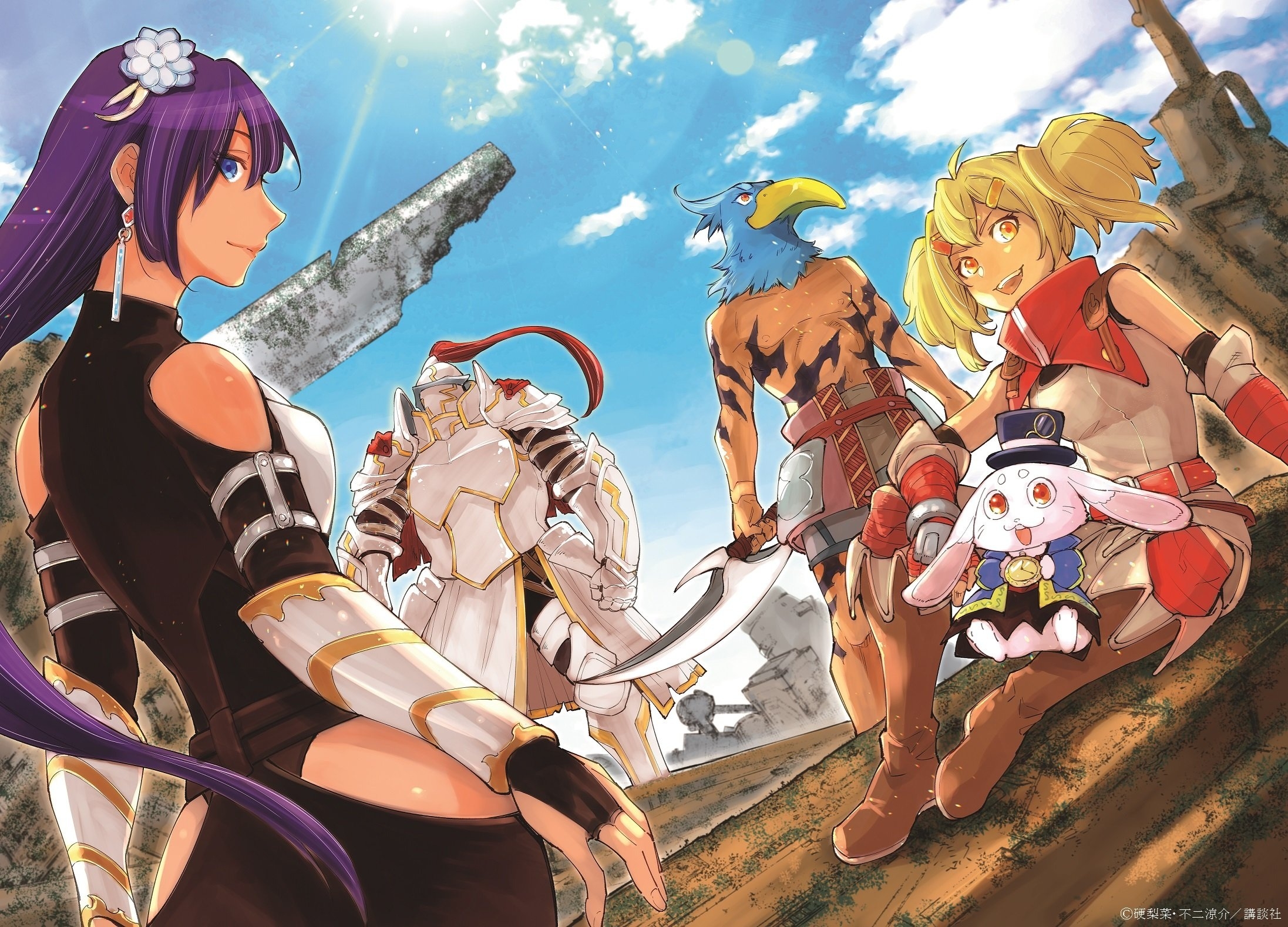 shangri-la frontier season 2 release date