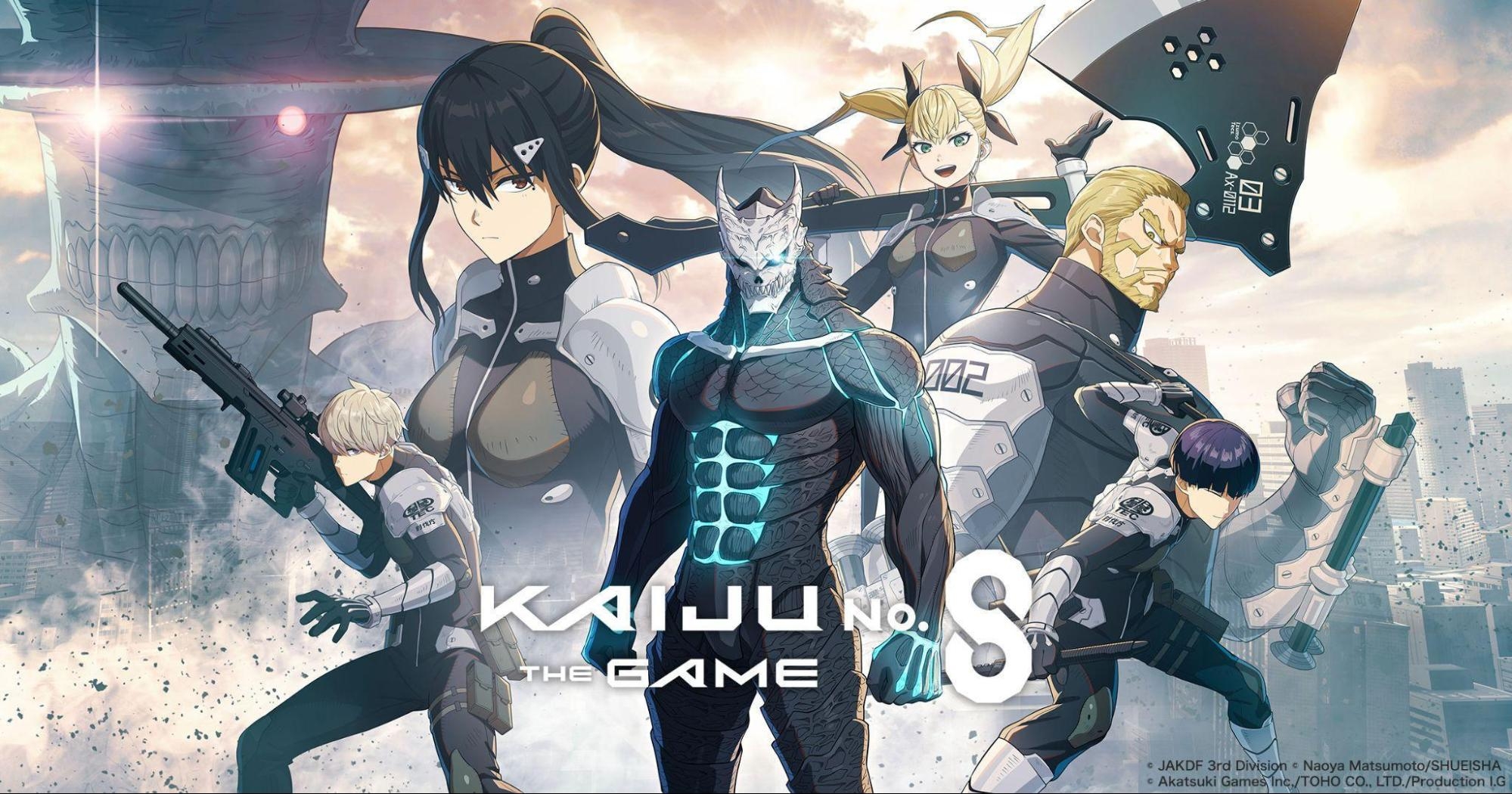 kaiju no 8 game release date kaiju no 8 game release date