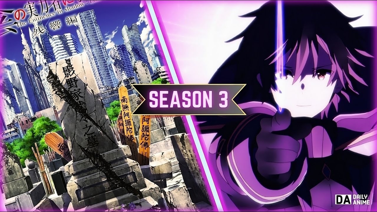 The Eminence In Shadow Season 3 Release Date Situation YouTube