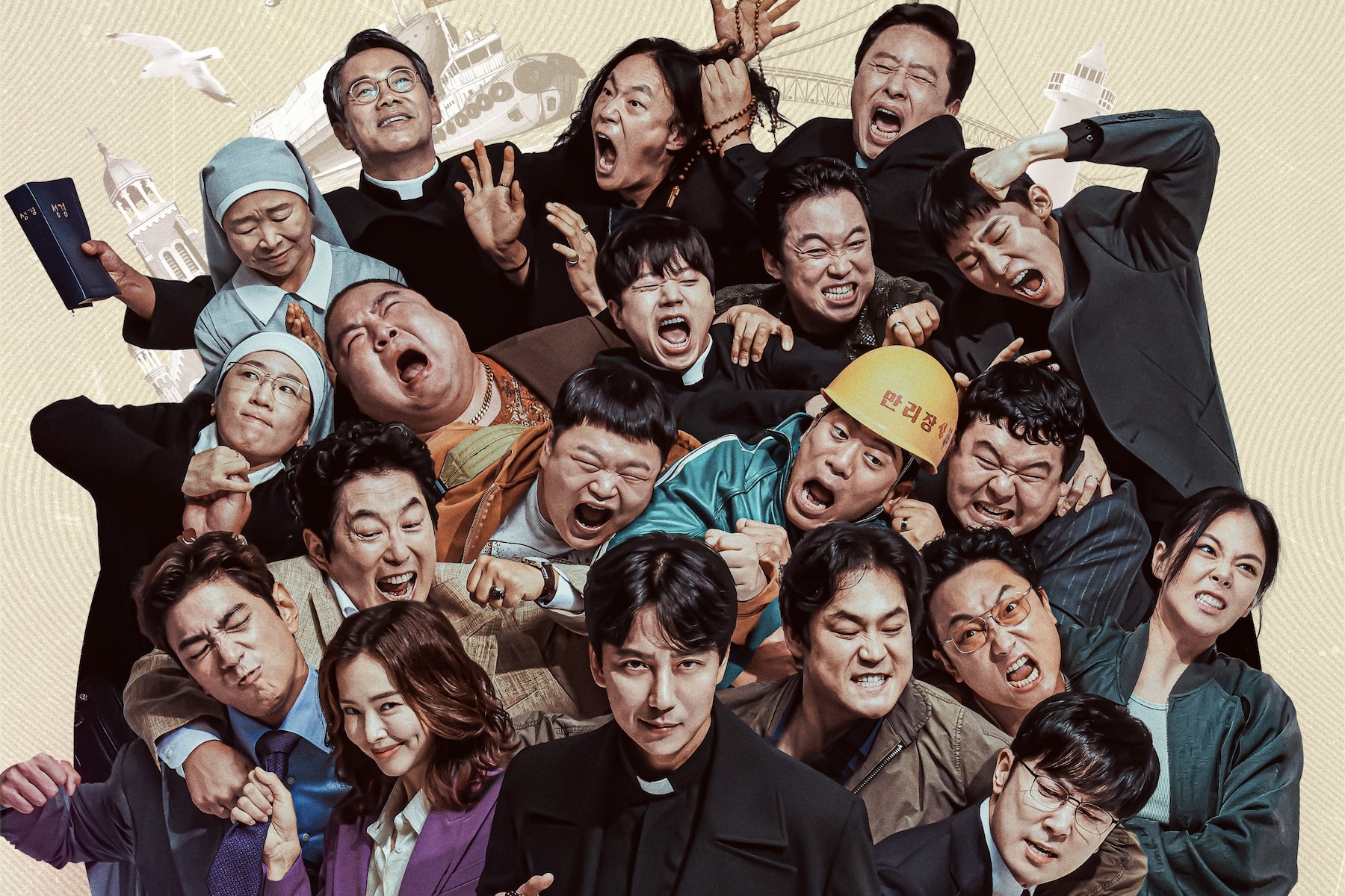 the fiery priest season 2 episode 10 release date