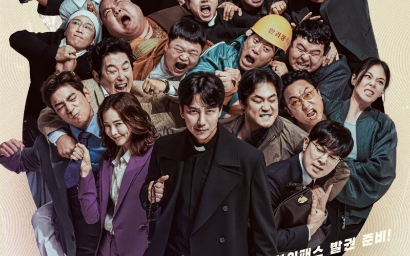 The Fiery Priest Season 2 Episodes MyDramaList