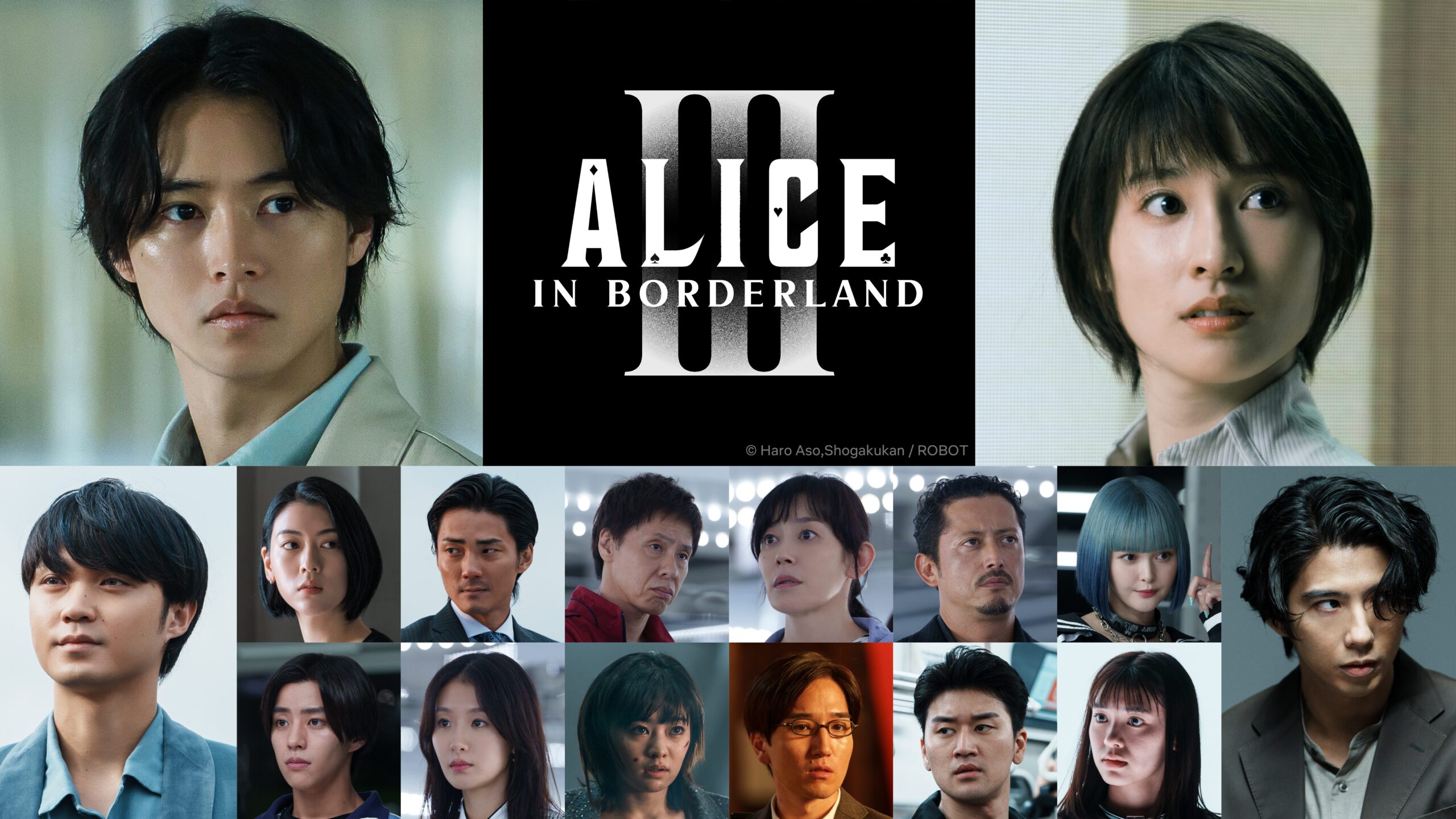 The Long Awaited Trailer Is Here Alice In Borderland Season 3 Premieres September 25 About Netflix
