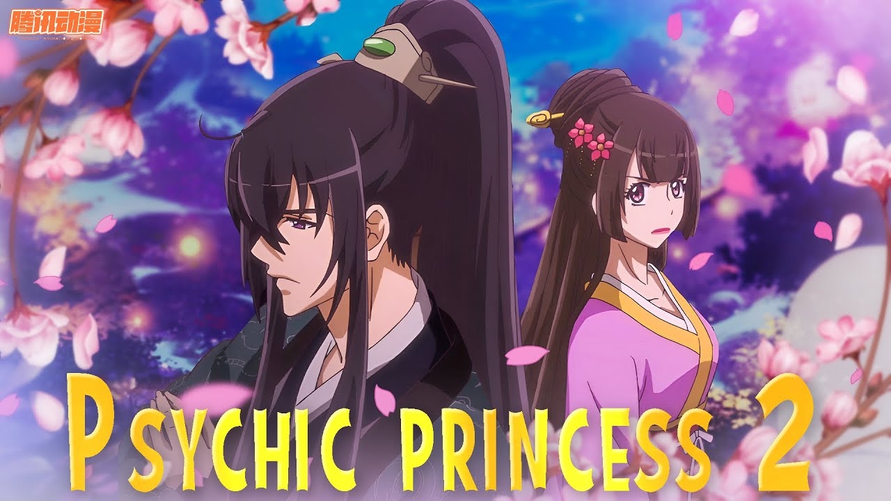 The Psychic Princess Season 2 Release Date Trailer YouTube